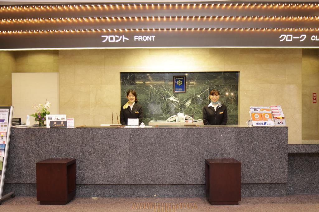 Dogo Hotel Mielparque Matsuyama Matsuyama  Bagian luar foto