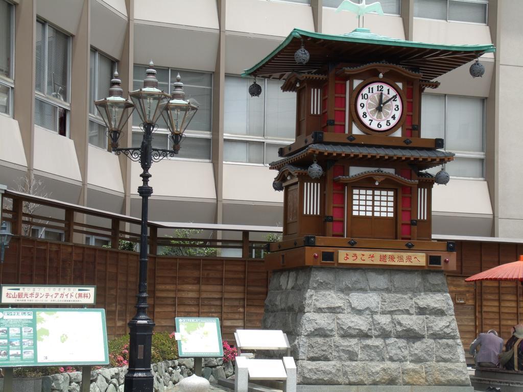 Dogo Hotel Mielparque Matsuyama Matsuyama  Bagian luar foto