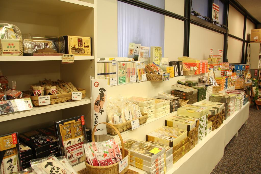 Dogo Hotel Mielparque Matsuyama Matsuyama  Bagian luar foto